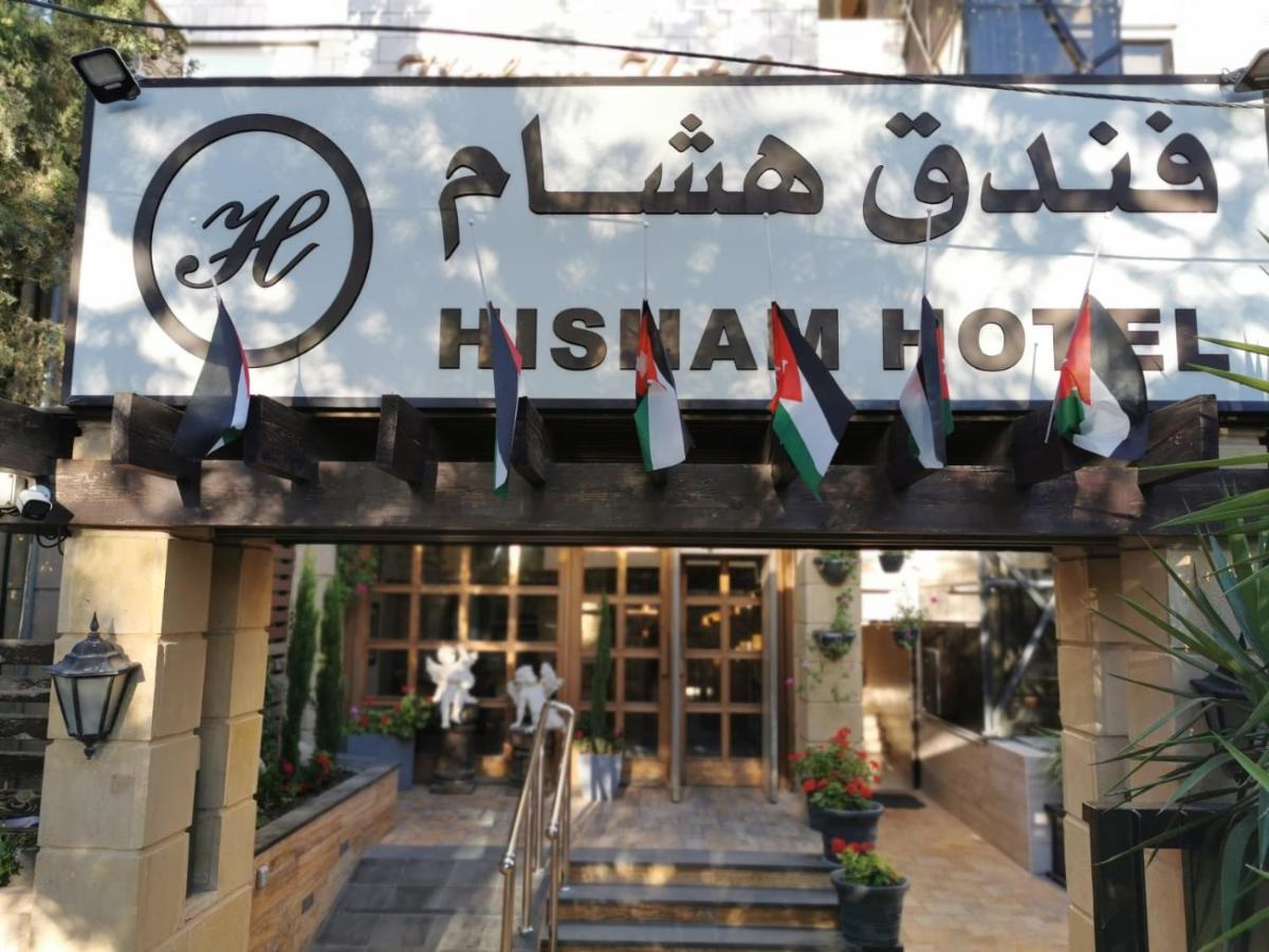 Hisham Hotel Amman Buitenkant foto