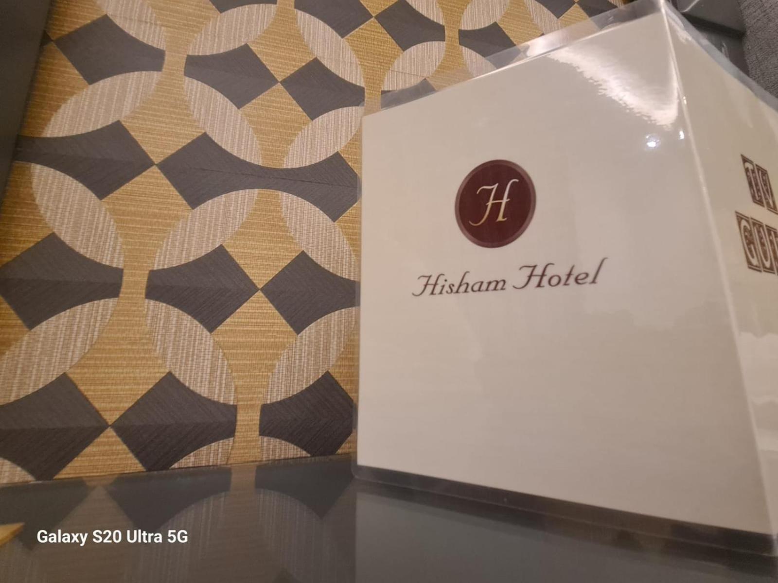 Hisham Hotel Amman Buitenkant foto